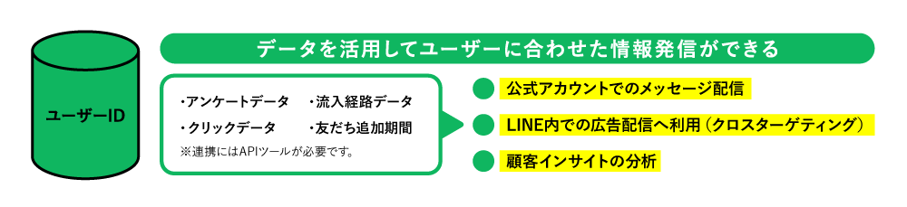 ※修正済※pic_01【A-1】