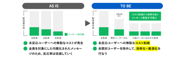 ※修正済※pic_01【A-2】-2