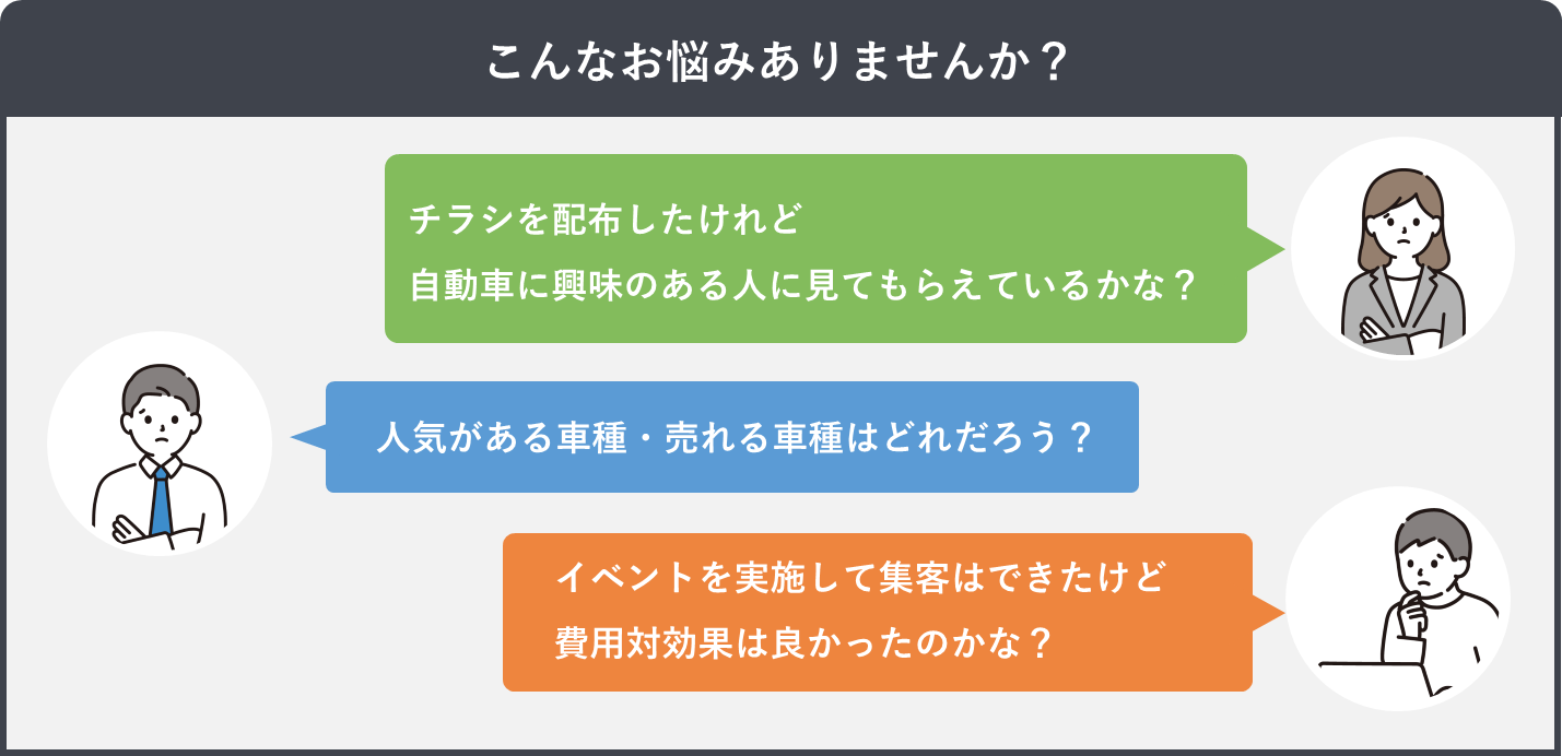 ブログ_carxdynamic1