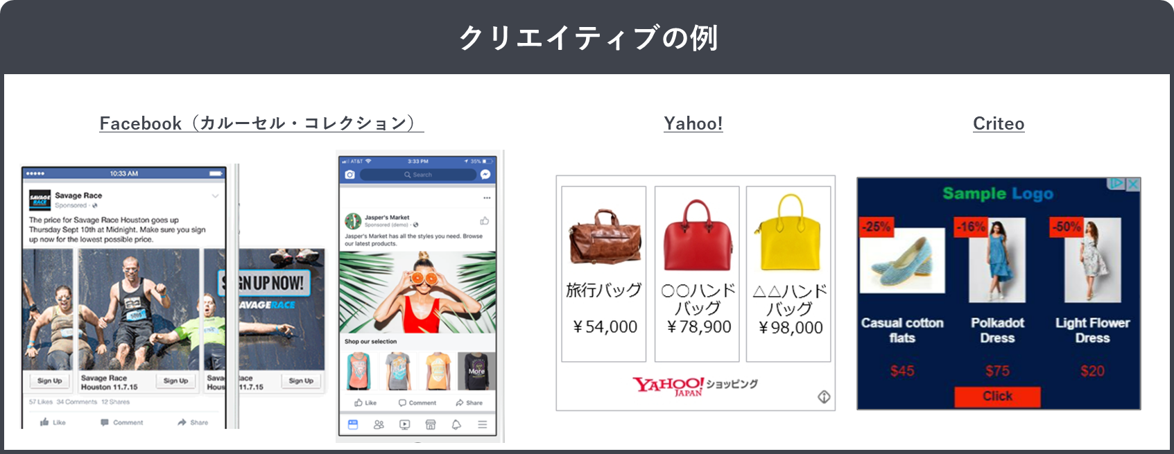 ブログ_carxdynamic4