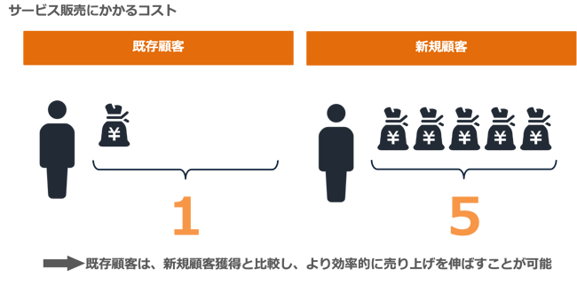 挿絵1-Apr-05-2024-05-23-09-4841-AM