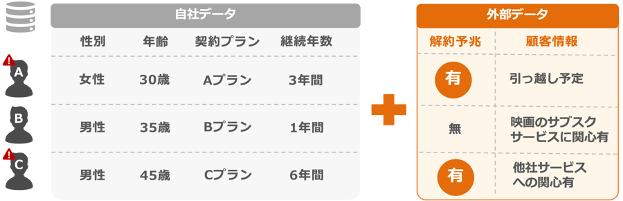 挿絵2-Apr-05-2024-06-42-35-5841-AM