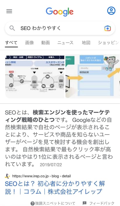 87155886665_00000000000003