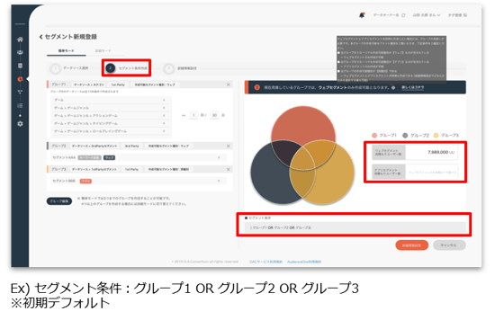 Aoneリニューアル挿絵2-1