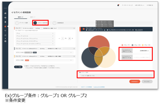Aoneリニューアル挿絵2-2-1