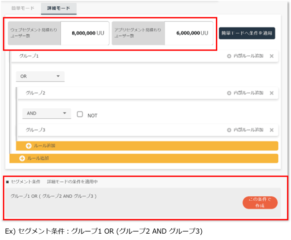 Aoneリニューアル挿絵3