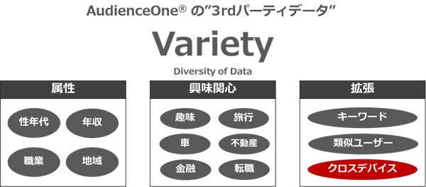 BW共催セミナー_5