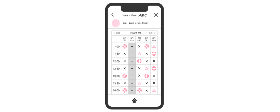 LINEミニアプリ_04