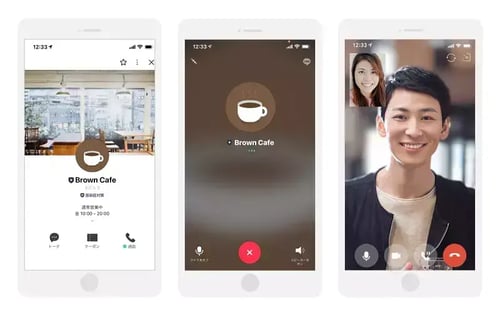LINE公式アカウントのチャットの最新機能やメリット、使い方について解説!_挿入図6