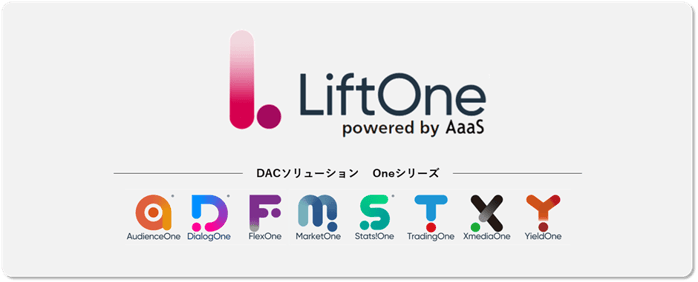 LiftOne_テレビモニタリング機能_提供開始の背景