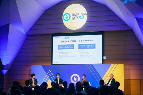 blog_SDM転載_AWA1216_登壇者