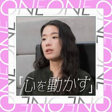 01_advertimes-hakuhodo-dy-one-next-creative