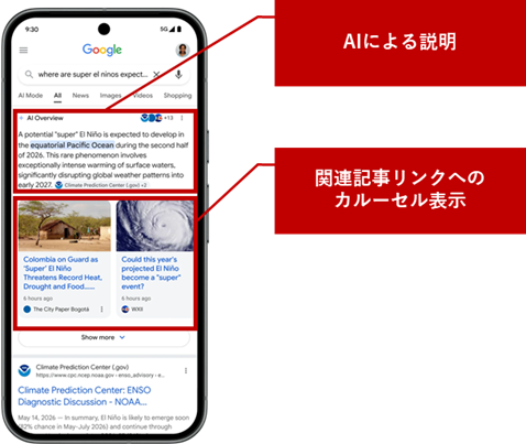 02_google-ai-search-update-202605