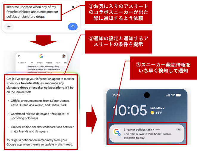 02_googleio-2026-ai-search-commerce