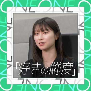 03_advertimes-hakuhodo-dy-one-next-creative