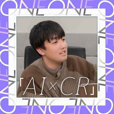04_advertimes-hakuhodo-dy-one-next-creative