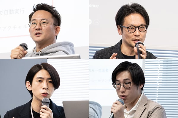 06_【2026年版】検索広告の自動化とAIO最前線。「AIフレンドリー」なWebサイト設計とは