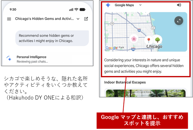 06_googleio-2026-ai-search-commerce
