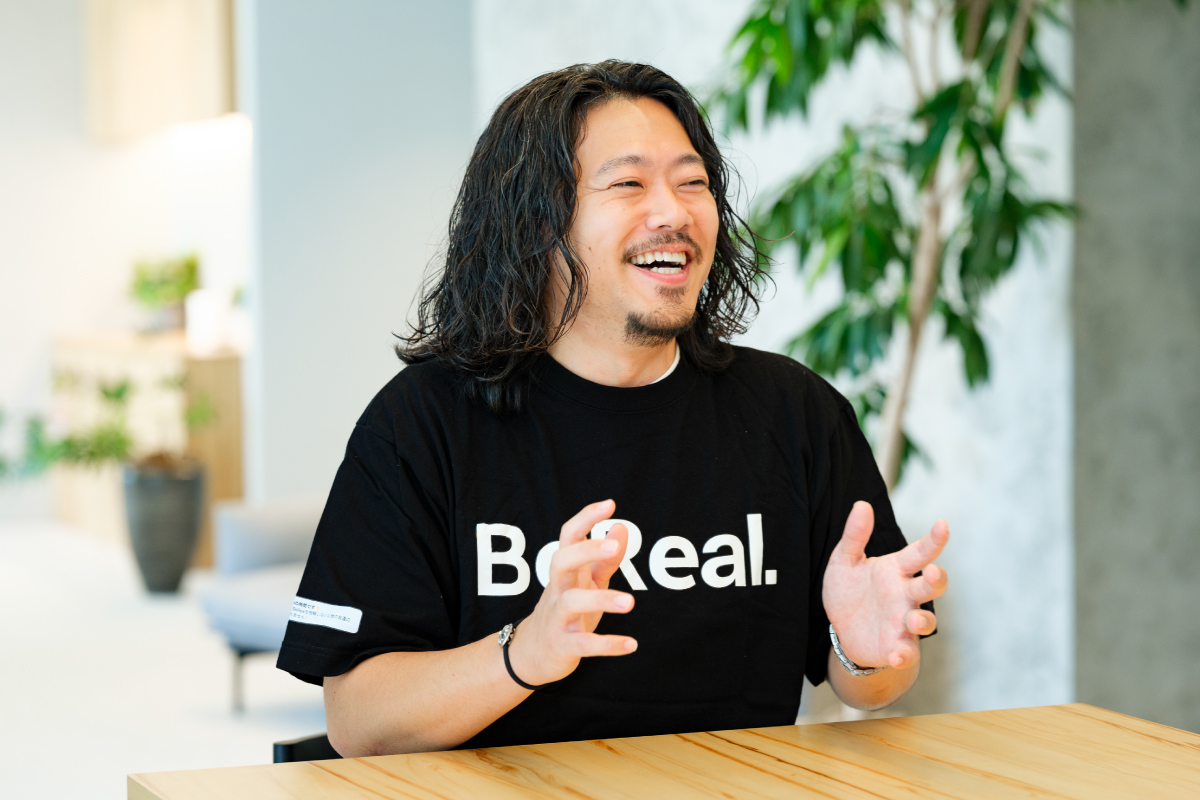 20261008_BeReal_6