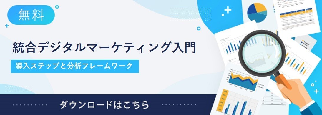 48512c97-fae2-49c8-aebe-d629224ef22b