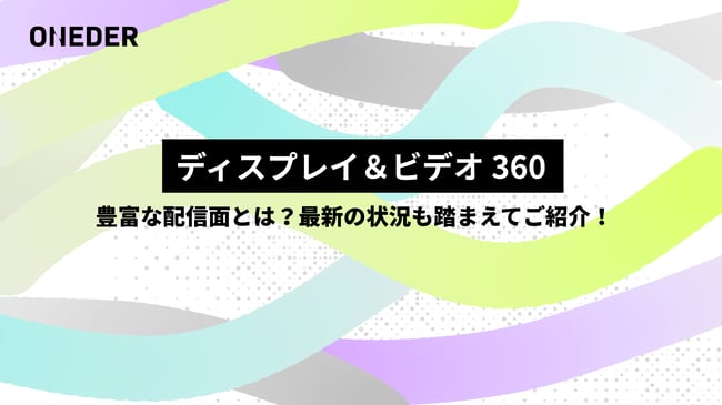 57_blog_36510147588_241030
