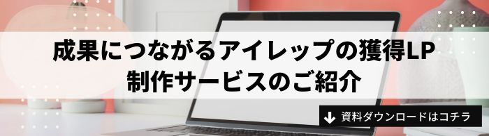 62281993543_01_700x196