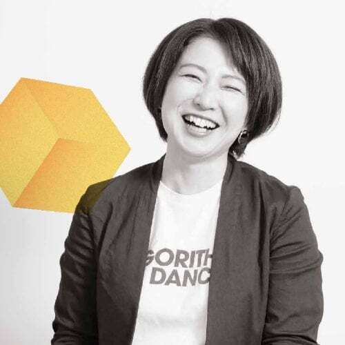 井上 孝恵の写真