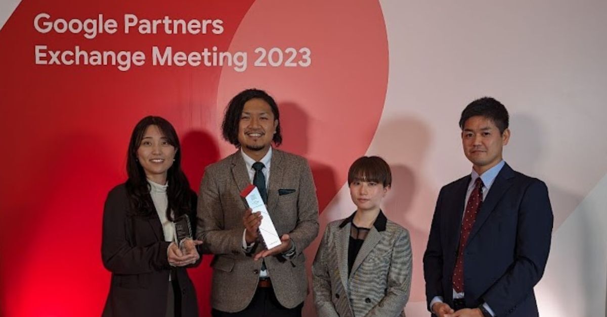 Googleパートナーアワード1200×628_0